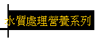 BzitC