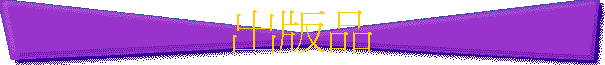 X~