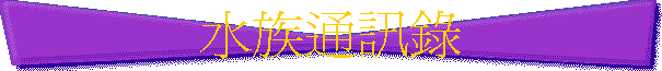 ڳqT