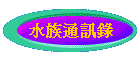 ڳqT