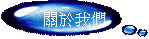 ڭ