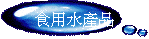 Τ~