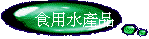 Τ~