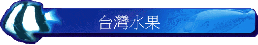 xWG