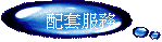 tMA