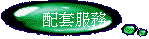 tMA