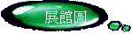 i]